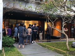 -微热山丘(台北民生公园门市店)