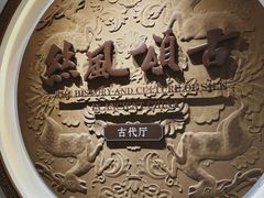 -苏州丝绸博物馆