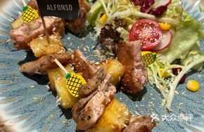 Pineapple Chicken Skewers