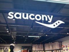 -法雅体育工厂店(皂君庙路店)