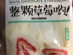 -座上客(0382永辉超市江宁万达店)