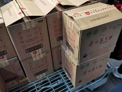 -麦德龙(郑东店)