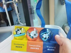 -千纸鹤办公文具超市