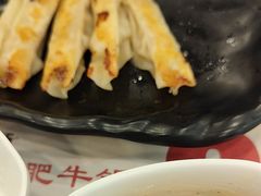 -四海游龙(大华店)