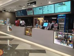 -百丽宫影城(嘉里汇店)