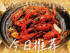 -肥肥虾庄·金牌油焖大虾(杨园滨江时代walk店)