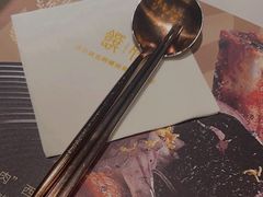 -馔豚·台北菜专门店(深圳湾万象城店)