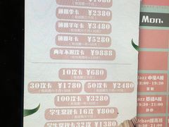 -Link舞蹈机构(观音桥店)