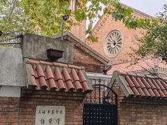 -上海市基督教诸圣堂