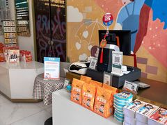 -爸爸糖吐司面包(北京崇文门店)