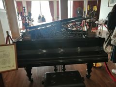 -鼓浪屿钢琴博物馆