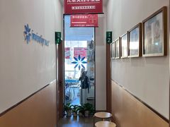 -和平卓尔口腔·矫正种植中心