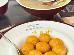 -兴华里茶记(禅城同济首店)