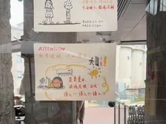 -CEMENT·coffee bar (凤凰创意园店)