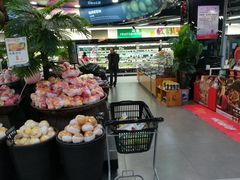 -中商优品汇超市(中南店)