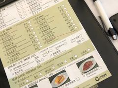 -翠园(铜锣湾广场店)