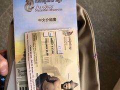 -吴哥国家博物馆