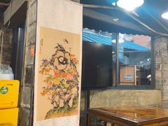 -夹夹大·蟹蟹大排档(财富又一城店)