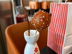 糖油果子-麻六记(凤凰汇店)