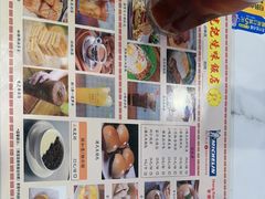 -澳门陈光记烧味饭店(南京德基广场店)