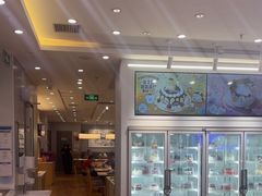 -DQ·蛋糕·冰淇淋(湖景东路店)