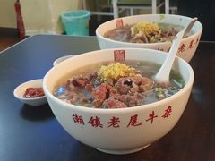 -潮镇老尾牛杂(环城西路店)