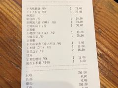-关东小磨东北菜(上海长风大悦城店)