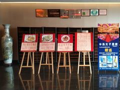 -半岛太子酒家(海港城店)