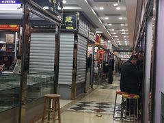 -邮币卡市场