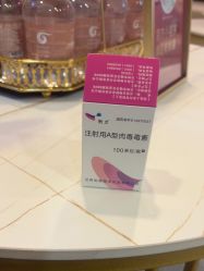 -上海华美医疗美容医院
