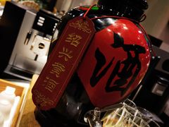 -张江海科雅乐轩聚聚乐