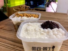 -甜心闲生·手工冰粉