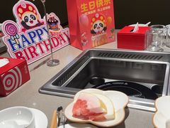 -海底捞火锅(石厦时代广场店)