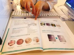 -Hi Beauty Skin 科技美肤中心