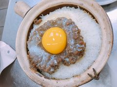 -兴记菜馆