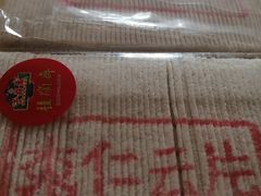 -芦庄子桂顺斋(和平路总店)