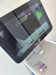 -智美品质医美