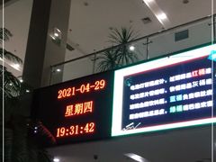 -大连开发区市民健身中心