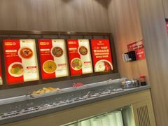 -蜀留香火锅(社会山店)