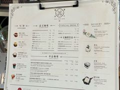 -METAL HANDS(五道营店)