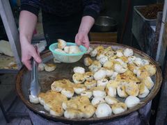 水煎包-逍遥镇刘相五胡辣汤豆沫馆(康复中街店)