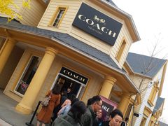 -COACH蔻驰(赛特奥特莱斯店)