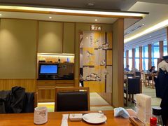 -酒吞(七宝领展广场店)