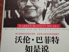 -咪咕咖啡(北京西单店)