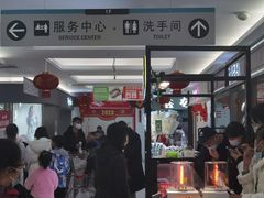 -大润发(何山店)