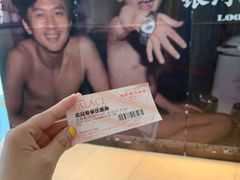 -百丽宫影城(CGS激光苏宁广场店)