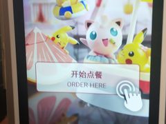 -肯德基(格尔木世邦店)