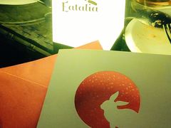 -EATALIA意塔利意式餐厅(鼓楼店)