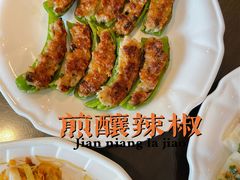 煎酿辣椒-黄但记老店·陈村粉食府