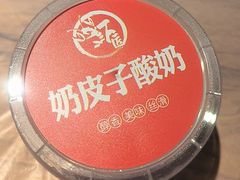 -有位虾匠·胶东小馆(市北店)